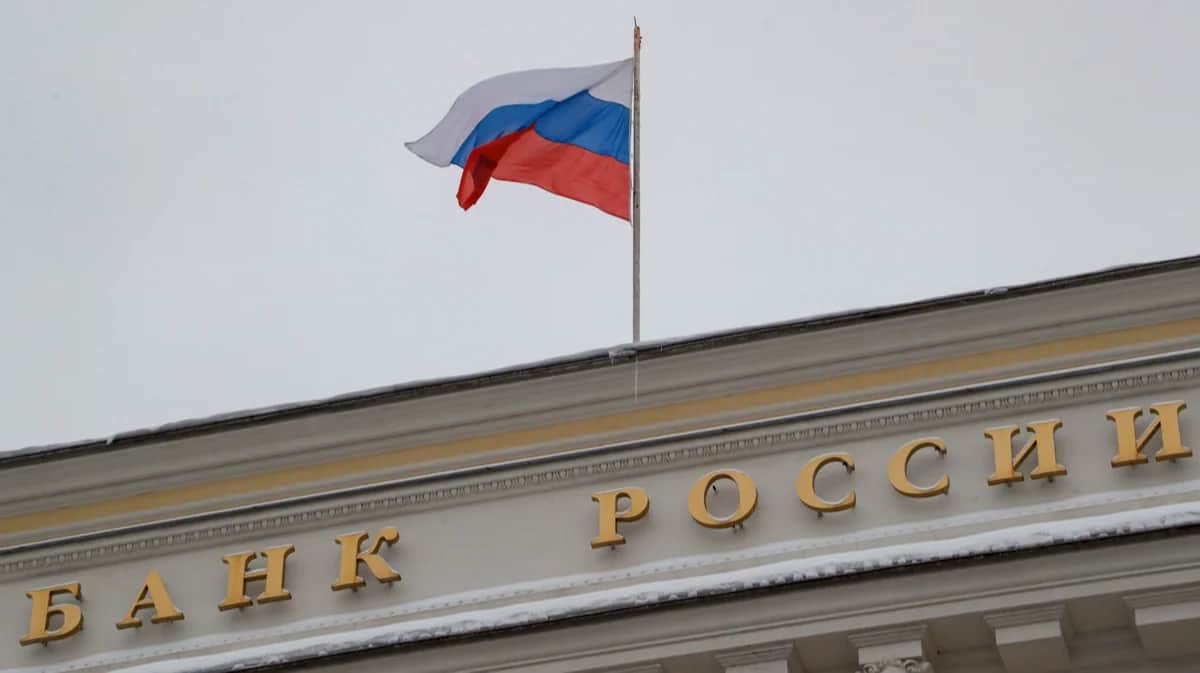 Центральный банк России. Фото: Maxim Shipenkov / EPA-EFE