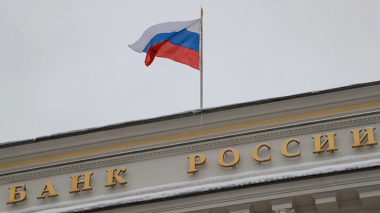 Изображение материала