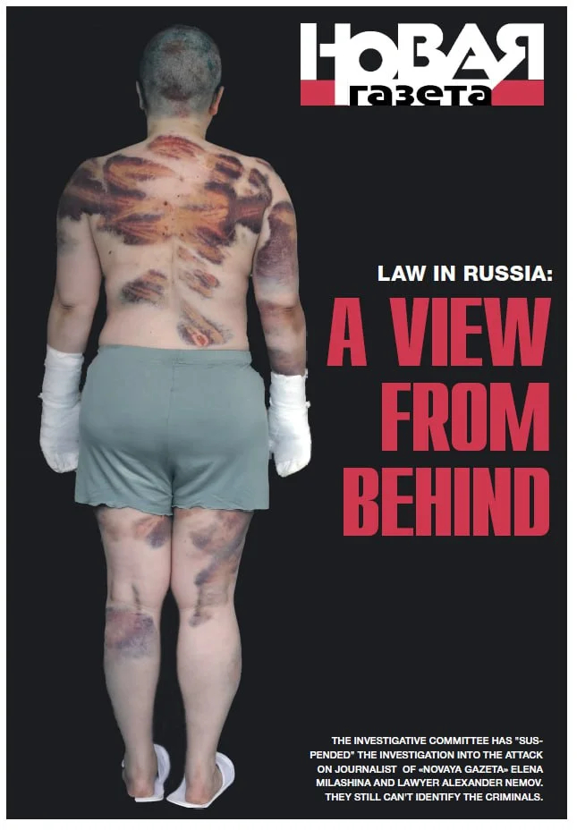 Photo: Novaya Gazeta