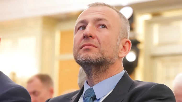 Изображение материала