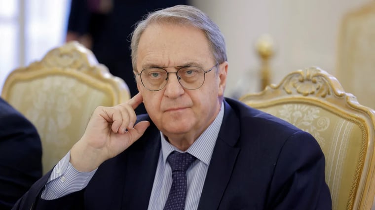 Изображение материала