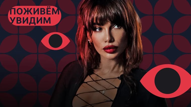 Изображение материала
