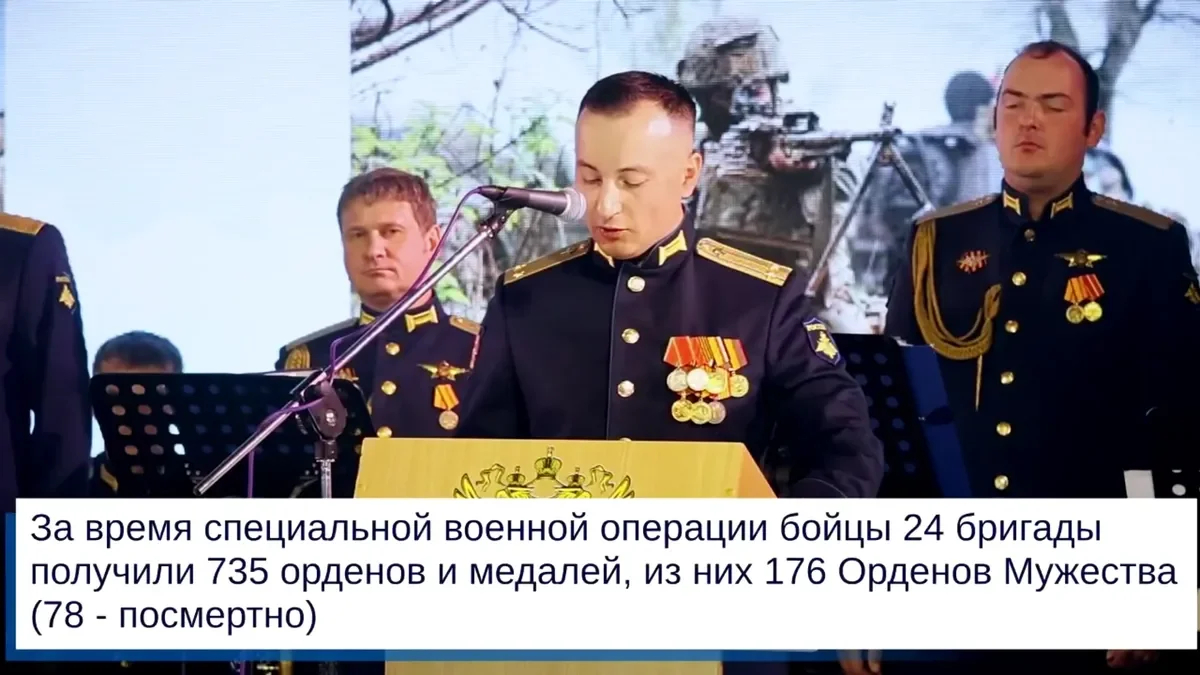 Screenshot from the video of the Novosibirsk district administration