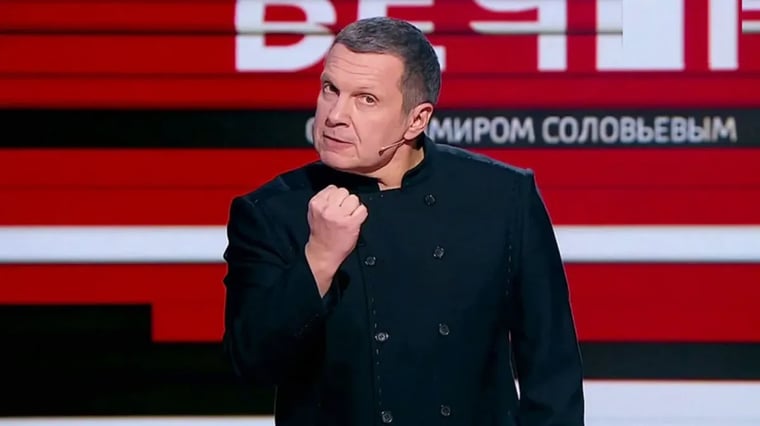 Изображение материала