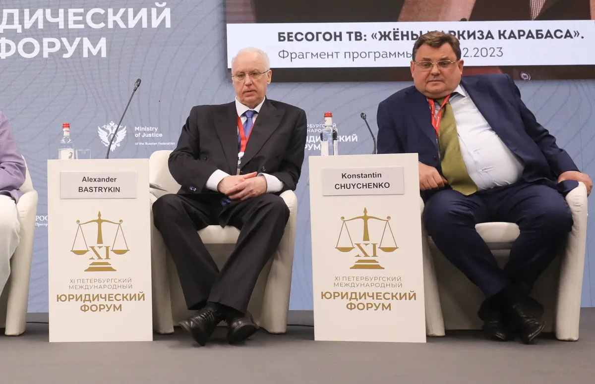 Александр Бастрыкин и Константин Чуйченко. Фото: XI ПМЮФ
