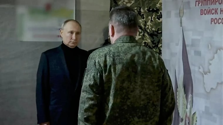 Изображение материала