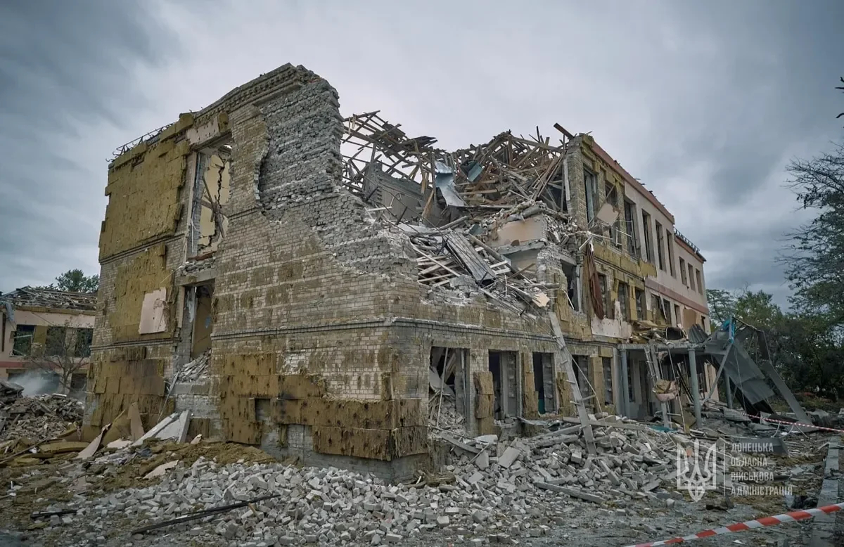 Photo: the State Emergency Service of Ukraine