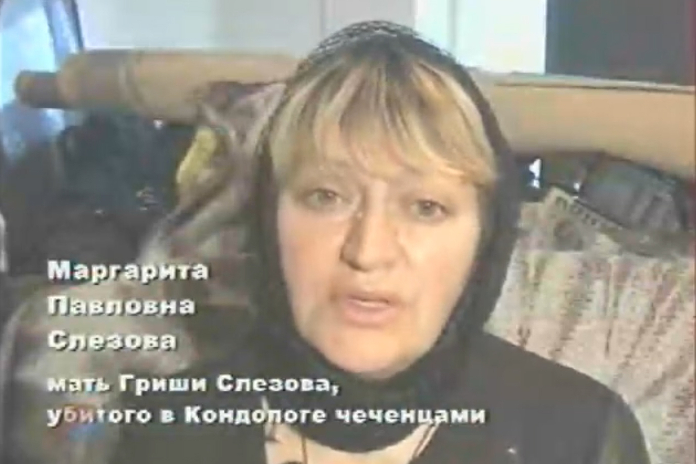 Маргарита Слезова. Фото: скриншот видео YouTube / Артем Васильев