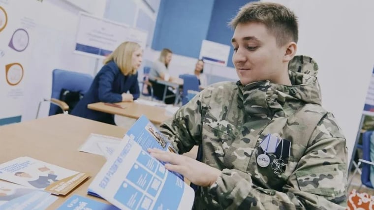 Изображение материала
