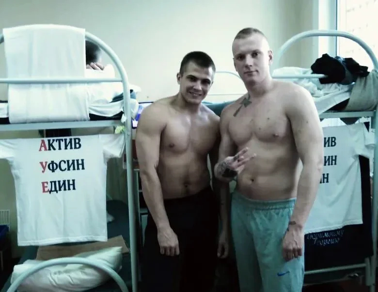 Фото: «Актив» СИЗО-1 Петербурга. Справа - Тулинов