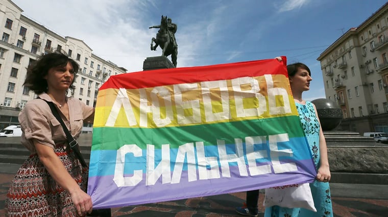 Изображение материала
