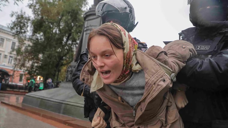 Изображение материала