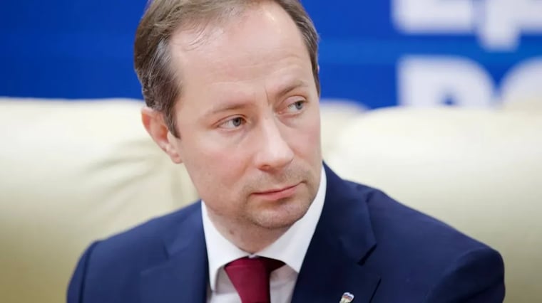 Изображение материала