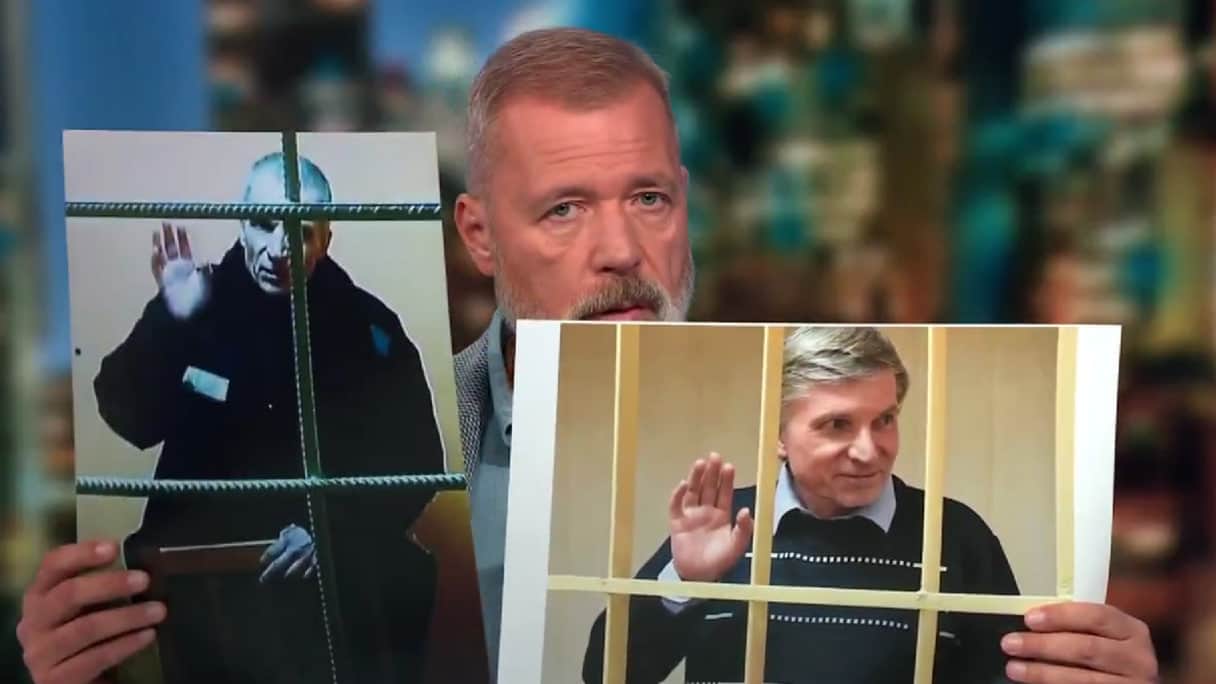 Скриншот: CNN
