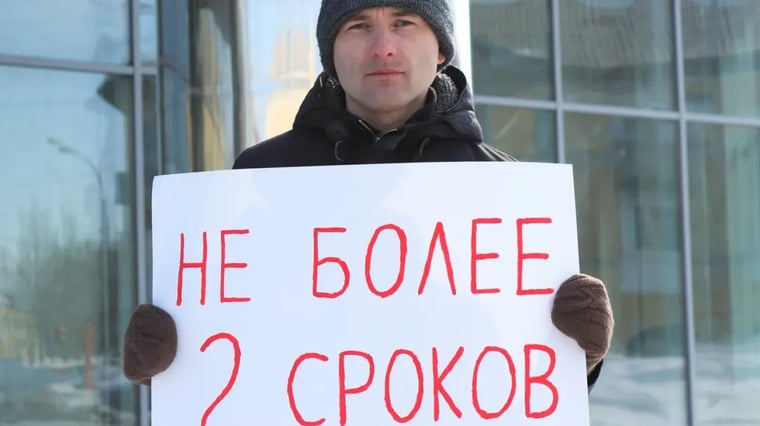 Изображение материала