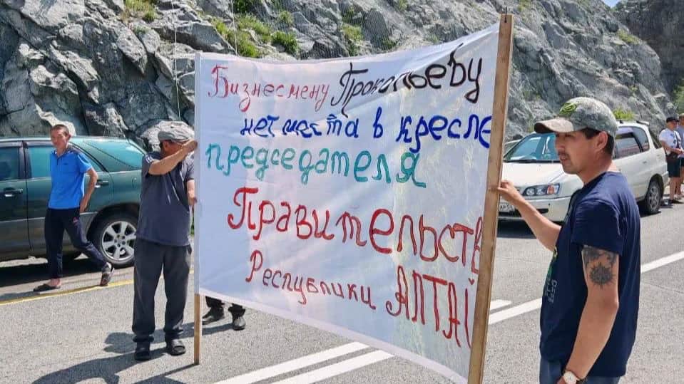 Фото: «Сибирский экспресс»