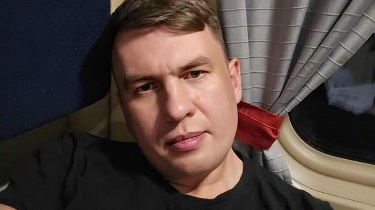 Изображение материала