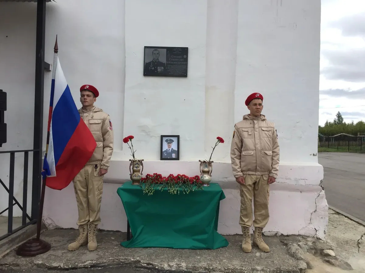 Фото: Пресс-служба администрации Скопина