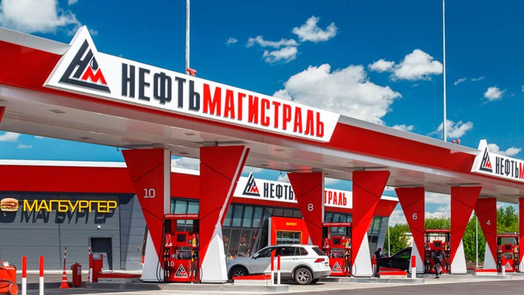 Фото: «Нефтьмагистраль»