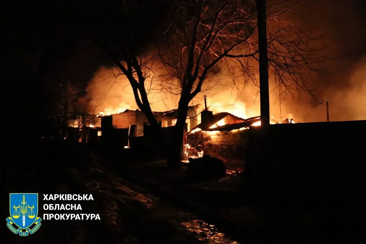 Photo: State Emergency Service of Ukraine