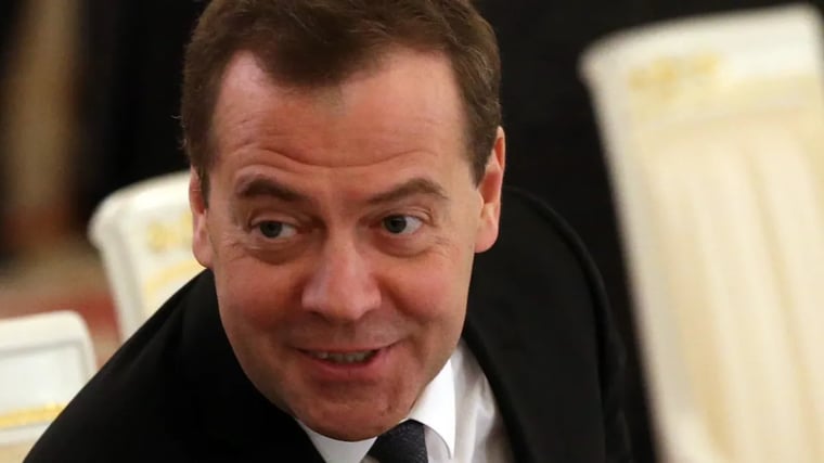 Изображение материала