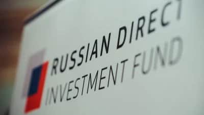 Фото: vestifinance