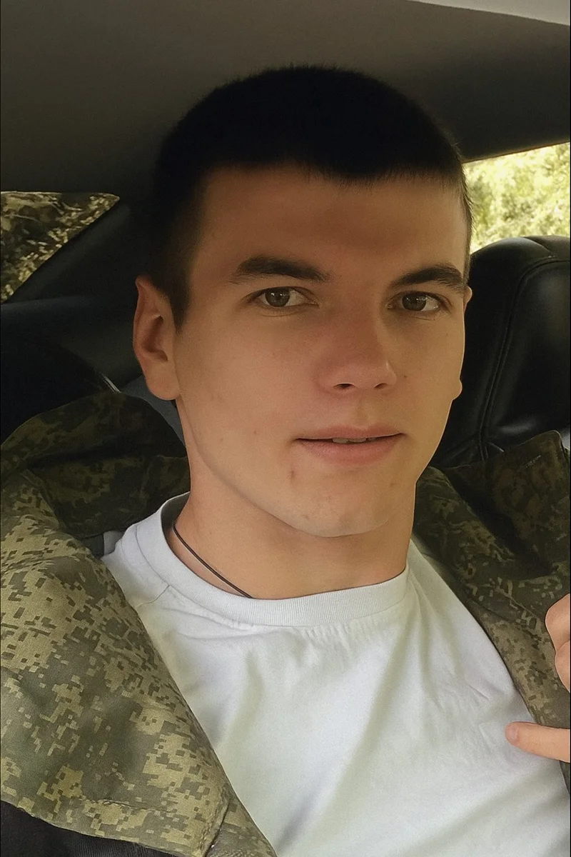 Антон. Фотография предоставлено девушкой Антона