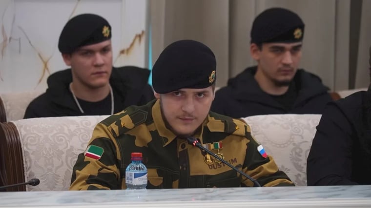 Изображение материала