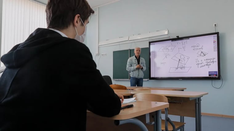 Изображение материала