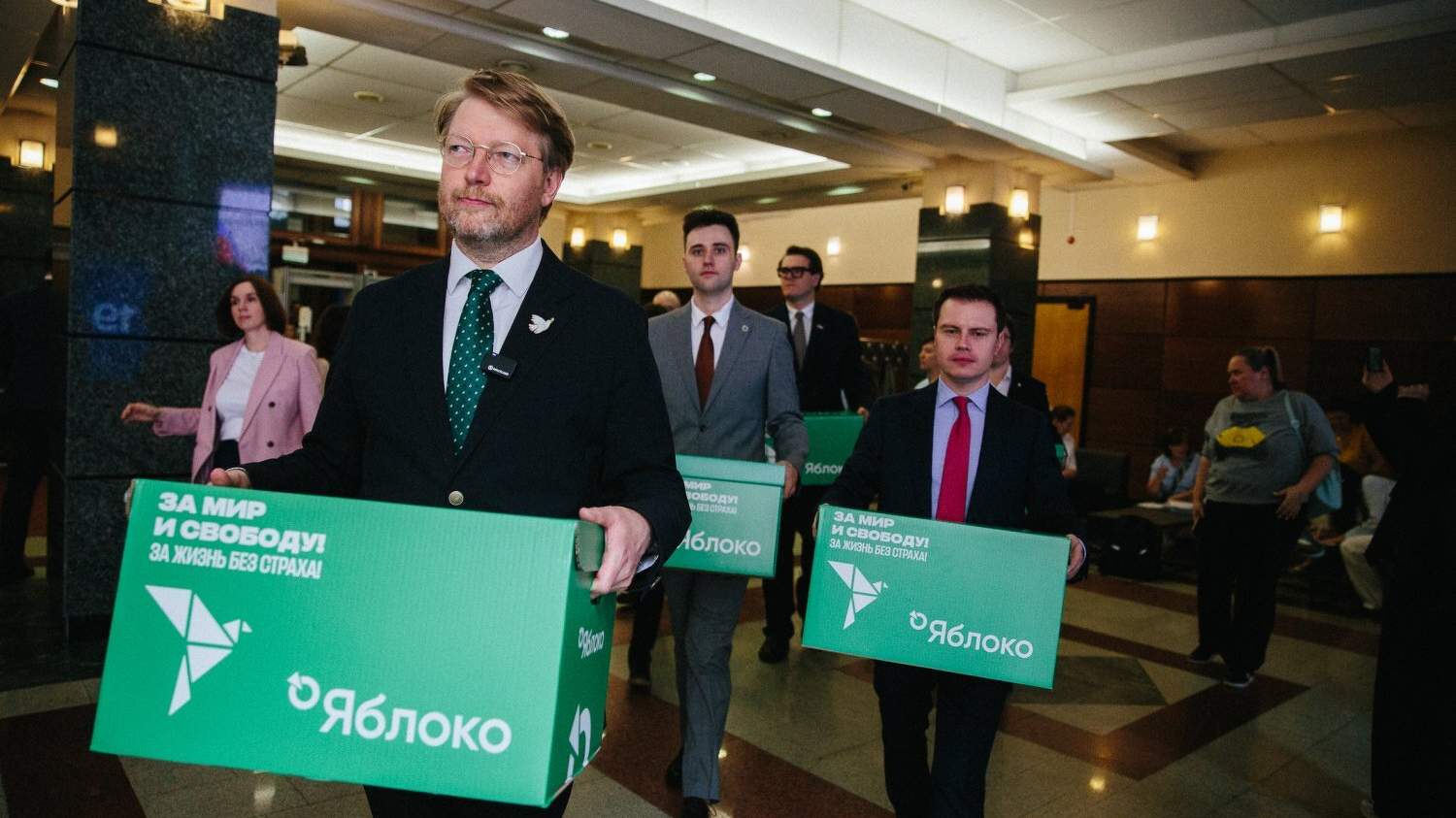 Фото: «Яблоко»
