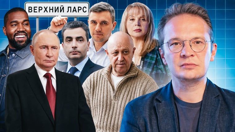 Что с бензином, какой будет мобилизация, трагедия в Кривом Роге