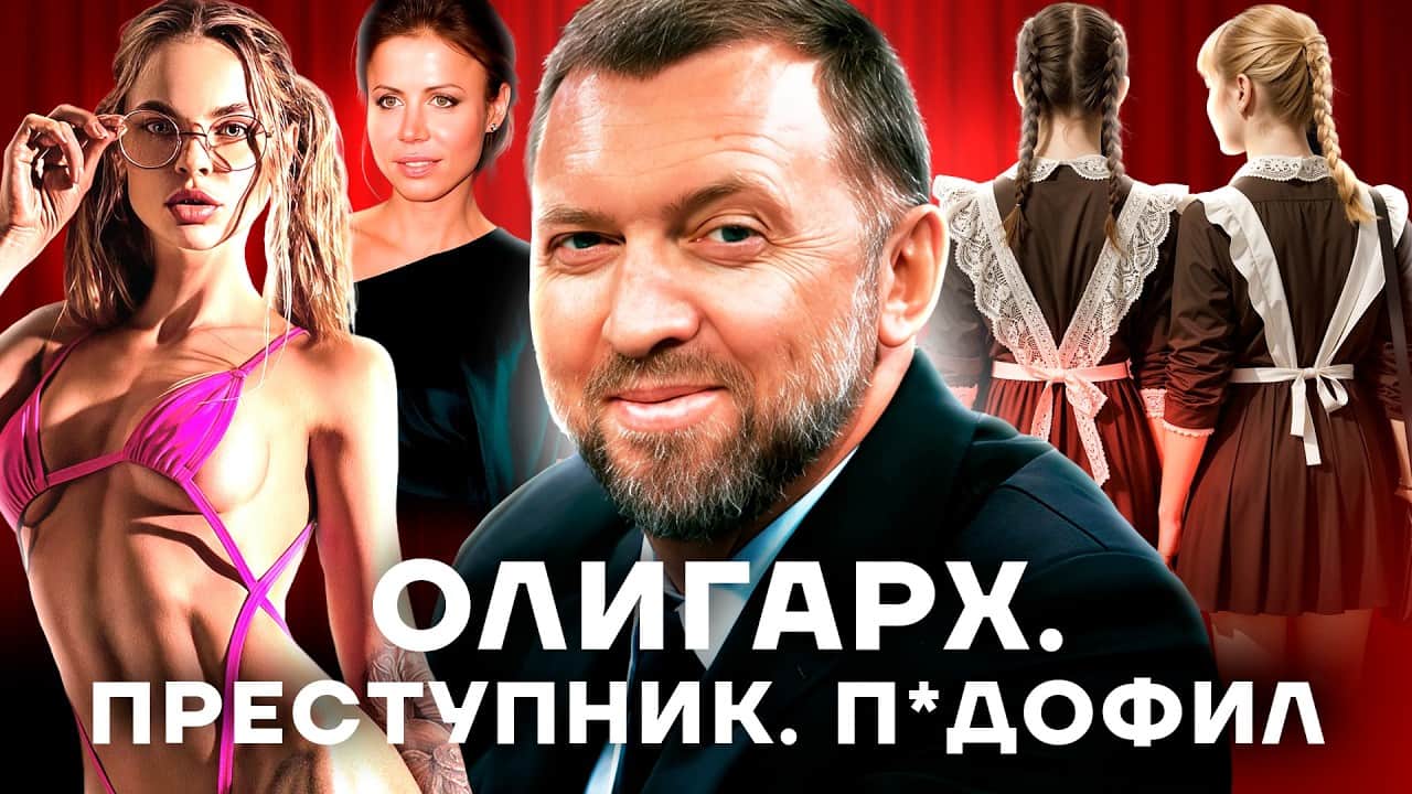 Обложка видео с канала «Навальный Live»