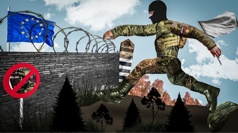 Изображение материала
