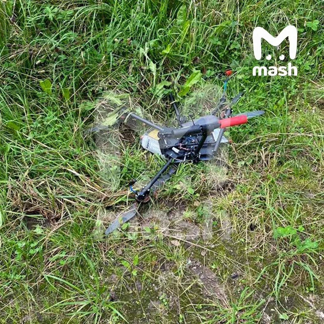 The drone found in Selyatino. Photo: Mash
