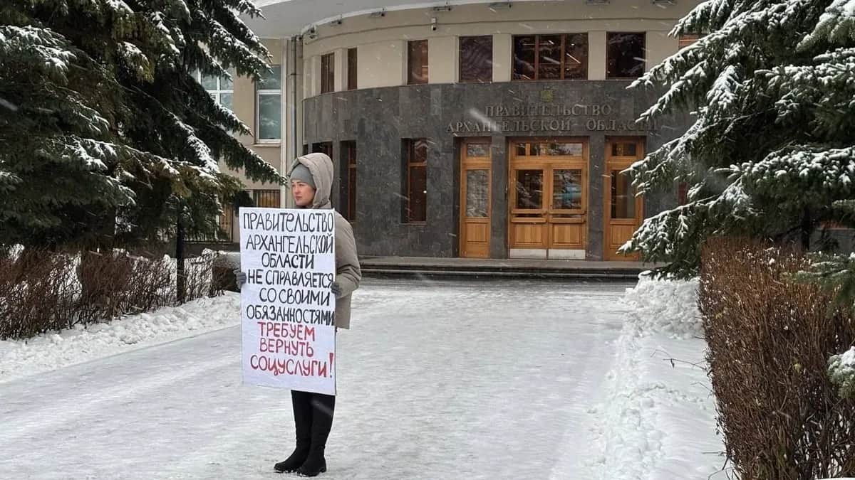 Пикет в Архангельской области из-за урезания социальной помощи для детей с ОВЗ. Фото: «ВКонтакте»