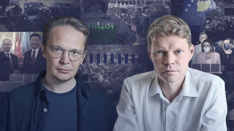 Изображение материала