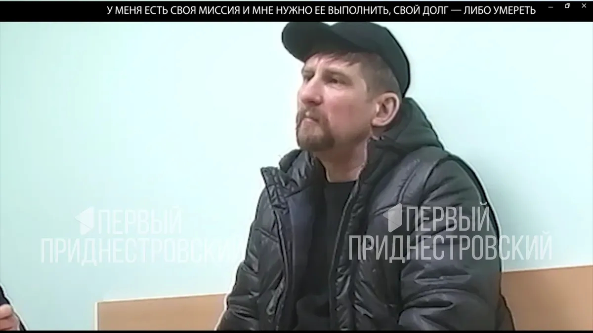 Вячеслав Кисничан. Скриншот: Первый приднестровский