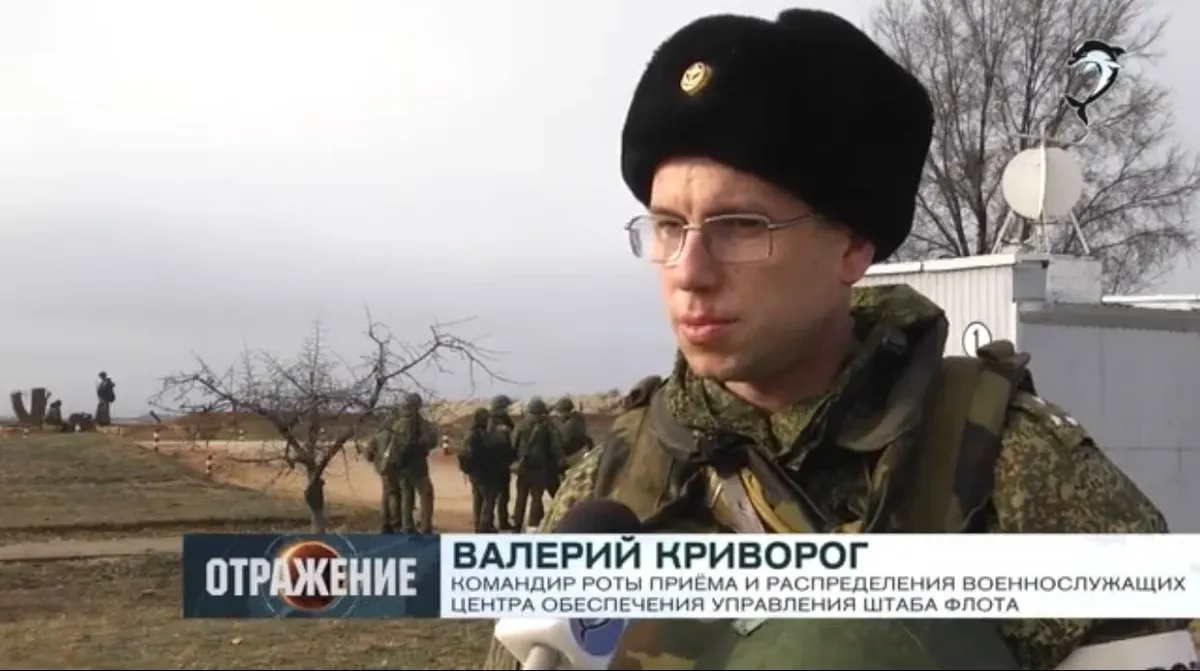 Скриншот: «Агентство»