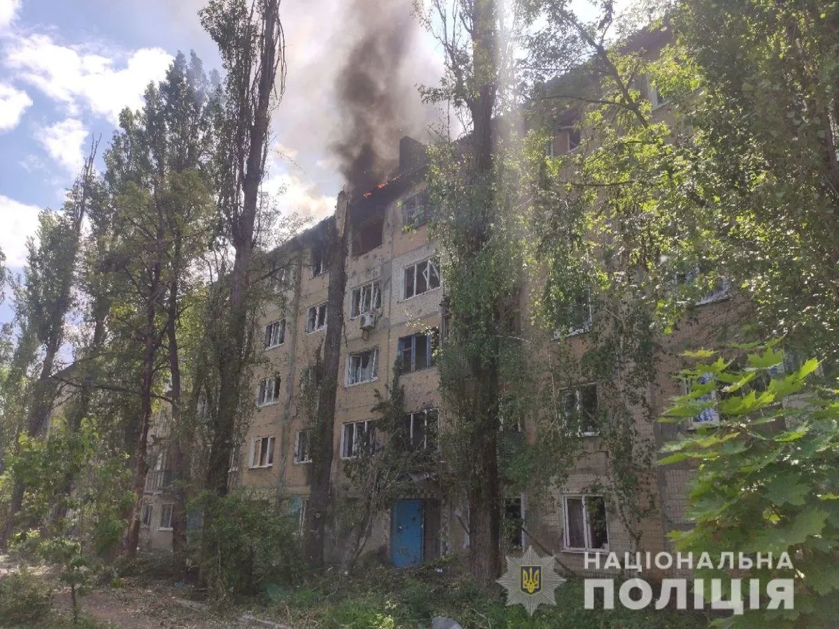 Photo: National Police of Ukraine