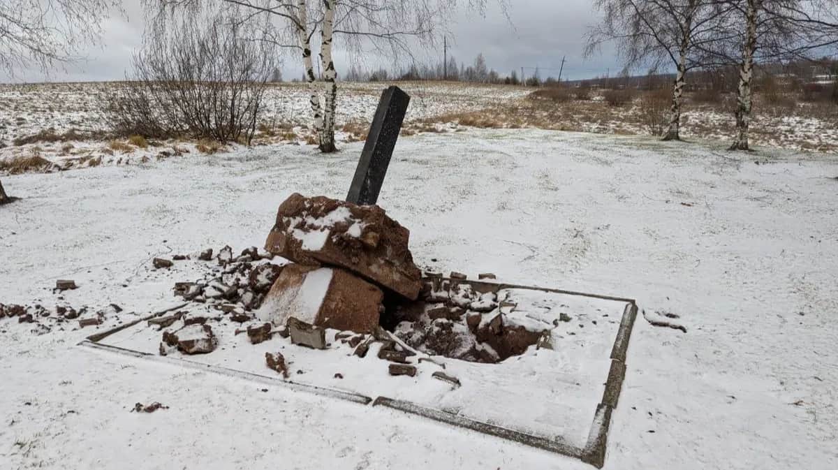 Фото: «Окно», Север. Реалии