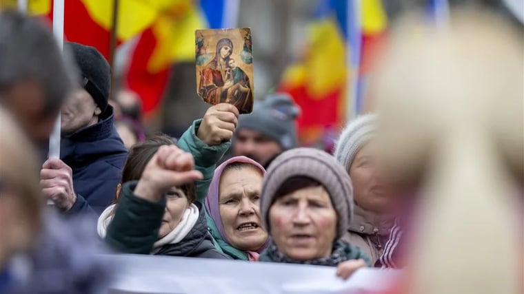 Изображение материала