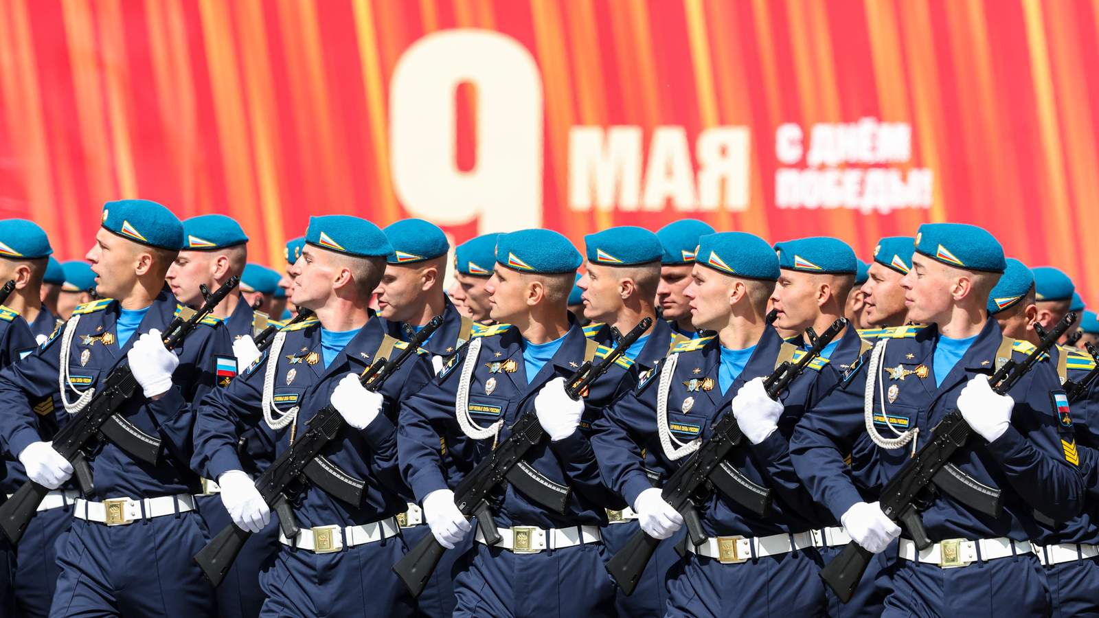 Военный парад на Красной площади в Москве. Фото: Maxim Shipenkov / EPA