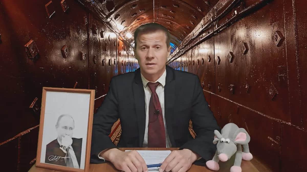 Скриншот: Евгений Трикоз / YouTube