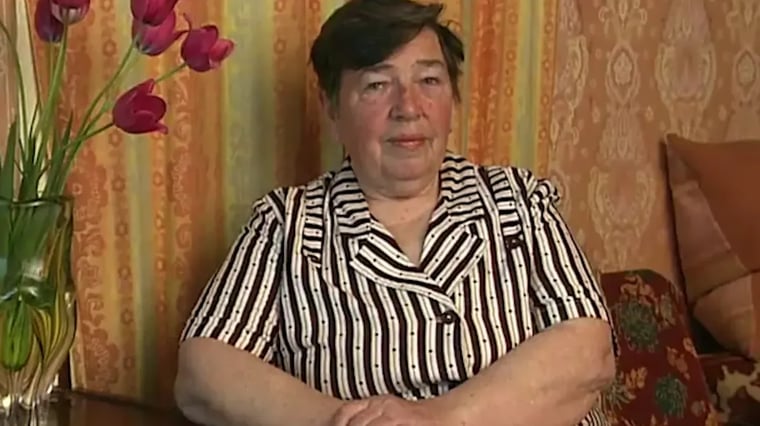 Изображение материала