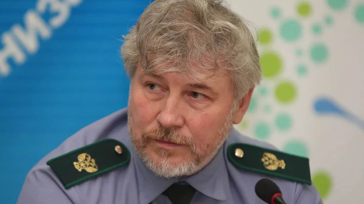 Отстрельная должность