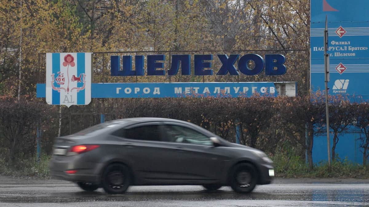 Чумы нет, но карантин есть 
