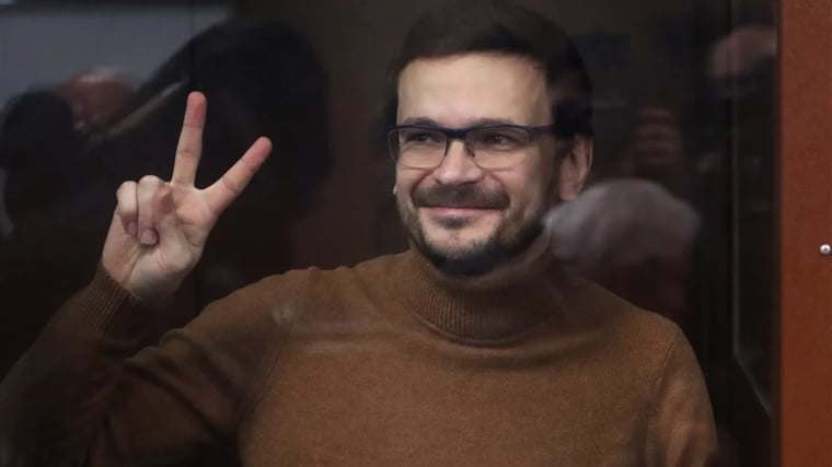 Изображение материала