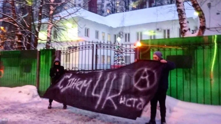 Изображение материала
