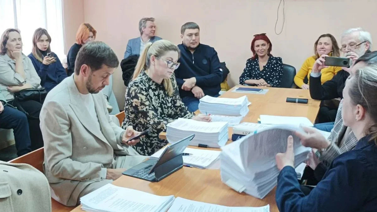 Рассмотрение дела по ликвидации фонда. Фото: « Медиазона »