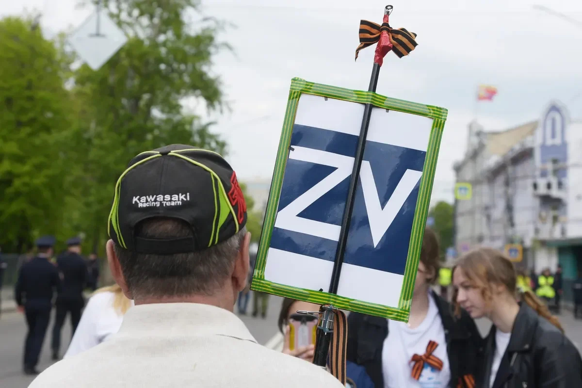 Victory Day in Voronezh. Photo: Ivan Ivanov